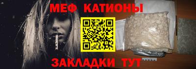 дурь Старая Купавна