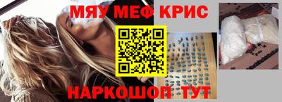 дистиллят марихуана Среднеуральск