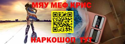 дистиллят марихуана Среднеуральск