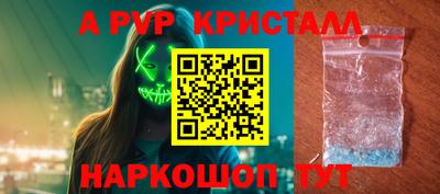 дистиллят марихуана Среднеуральск