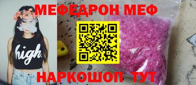 дистиллят марихуана Среднеуральск