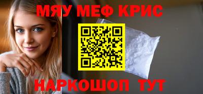 дистиллят марихуана Среднеуральск