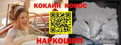 дистиллят марихуана Среднеуральск