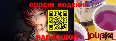 дурь Старая Купавна