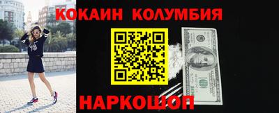 дистиллят марихуана Среднеуральск