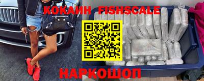 прущая мука Ставрополь