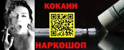 дурь Старая Купавна