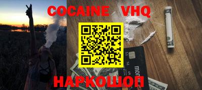 дистиллят марихуана Среднеуральск