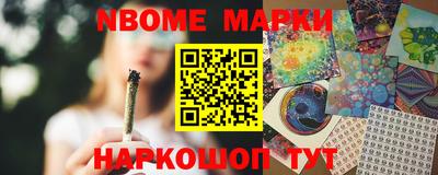 дистиллят марихуана Среднеуральск
