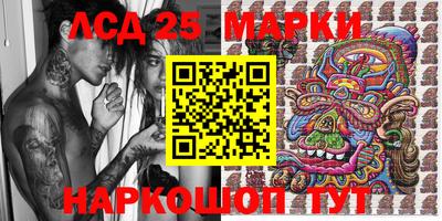 прущая мука Ставрополь