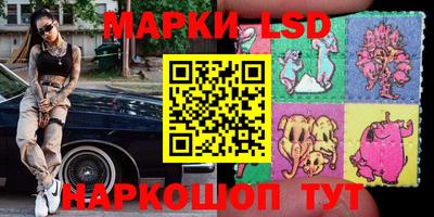 прущая мука Ставрополь