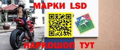 дурь Старая Купавна