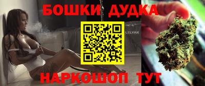 прущая мука Ставрополь