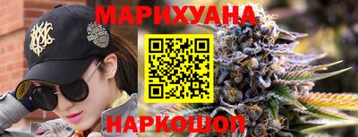 дурь Старая Купавна