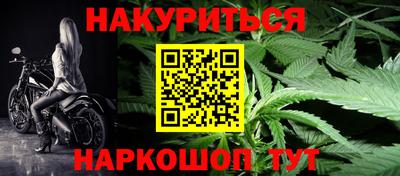 прущая мука Ставрополь