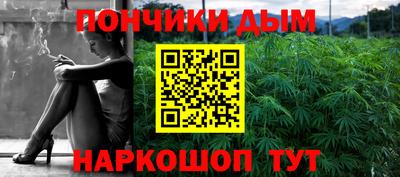 дурь Старая Купавна