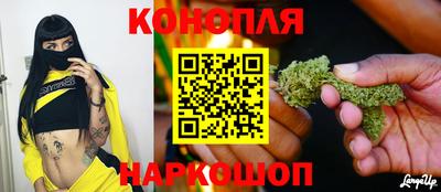 дистиллят марихуана Среднеуральск