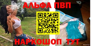 дурь Старая Купавна