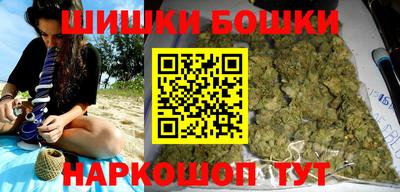 дурь Старая Купавна