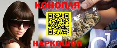 дистиллят марихуана Среднеуральск