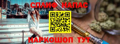 дистиллят марихуана Среднеуральск
