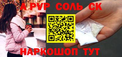 дистиллят марихуана Среднеуральск