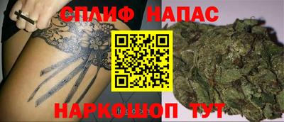 дурь Старая Купавна