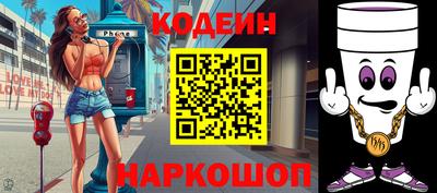 прущая мука Ставрополь