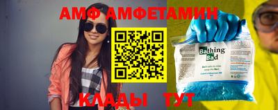 дурь Старая Купавна