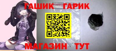 дурь Старая Купавна