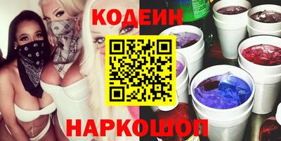 прущая мука Ставрополь