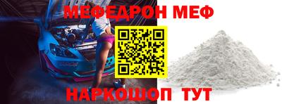 дурь Старая Купавна